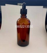 2021玻璃瓶生產(chǎn)廠家 牛年大吉！